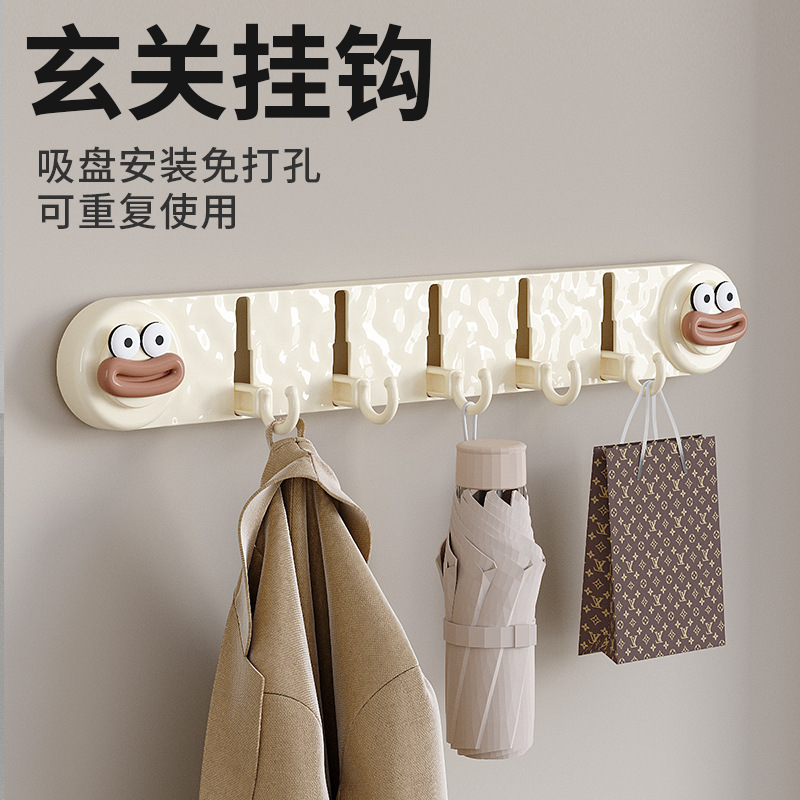 Gancho de entrada con ventosa, una fila de ganchos de perchero sin agujeros, ganchos de entrada de baño, ganchos de ropa de baño domésticos, ganchos de fila