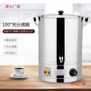 늟��ˮͰ�_ˮͰ�������ò��P��_ˮ�C�������ˮ�C����������ˮ