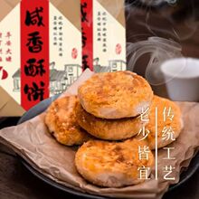 ��������}���خa���y���c�k�������e��𒪚�����b׷���������c