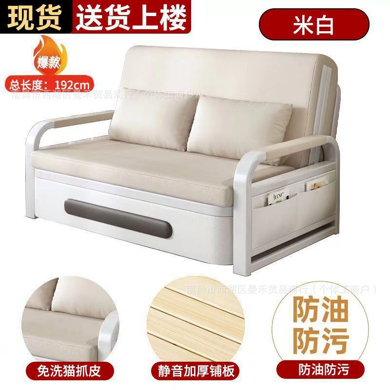 Cat scratch leather [off-white] comes with a pillow