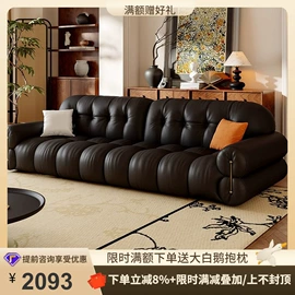 皮艺床;皮艺沙发;布艺沙发