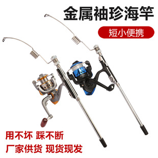 �羳 �����y���ٳ�����~�ͺ���ȫ����һ�w���ʽ�����~�����b