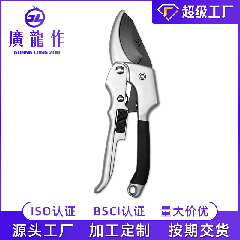 厂家不锈钢全钢多功能园林剪刀  自动弹回修枝剪刀  SK-5合金钢