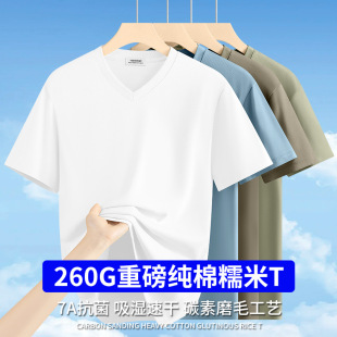 260G�ذ��½��L�q��V�I����t�����ļ��¿���߶˼����u���I�w��