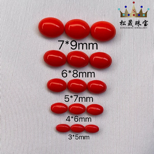 �ϳɼtɺ���E�A�μ{���ϼt����ƽ��������浰����ʯ�����Ƕ