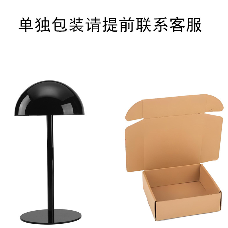 검정색 챙 없음 개별포장 (33cm)