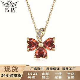 项链;戒指;耳钉