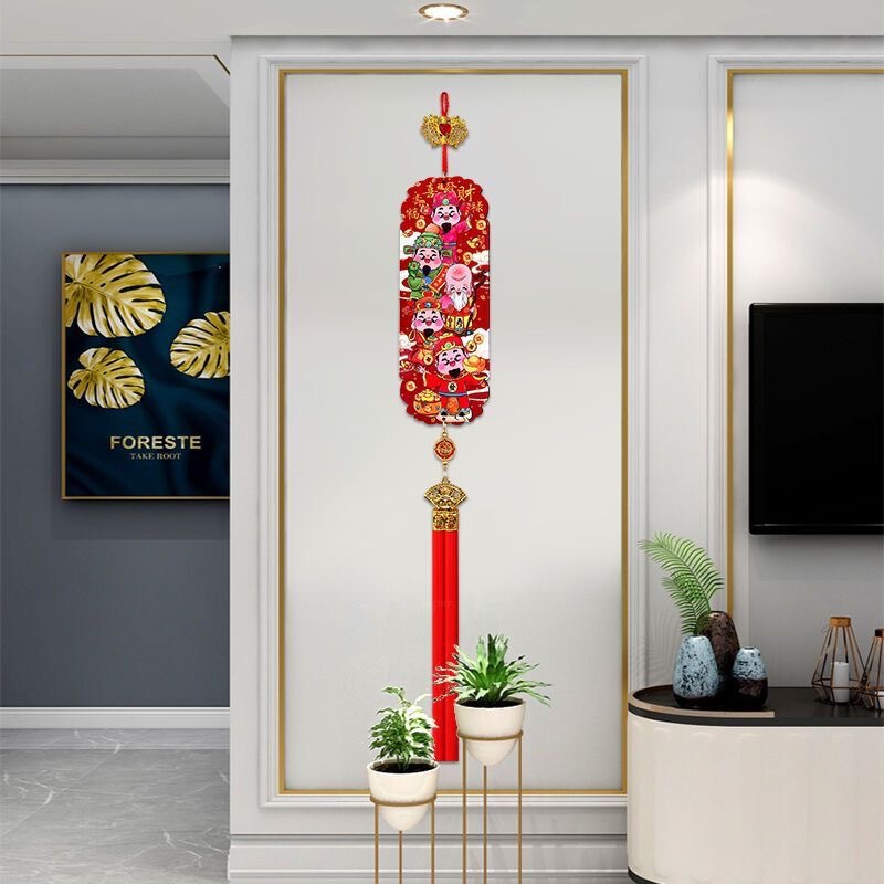 五路财神挂件5蛇年新年字客厅玄关装饰氛围春节过年喜庆挂饰|undefined