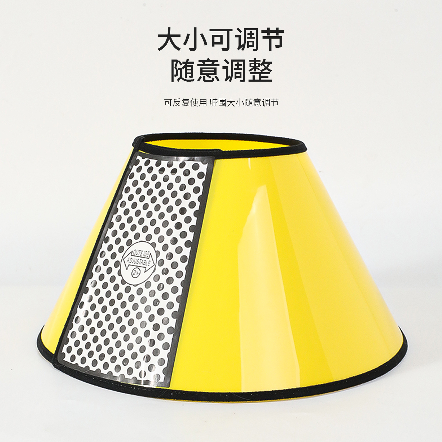 Elizabeth collar para mascotas color caramelo mate doble anillo de protección de velcro suministros para mascotas al por mayor