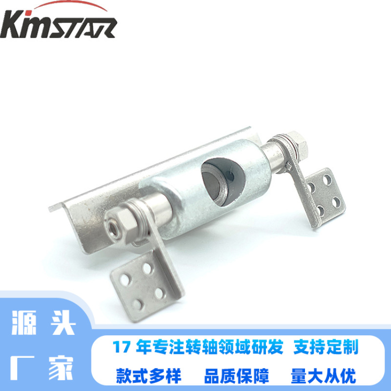 工业显示器转轴前后左右任意停阻尼轴大扭力一体机显示屏电脑转轴