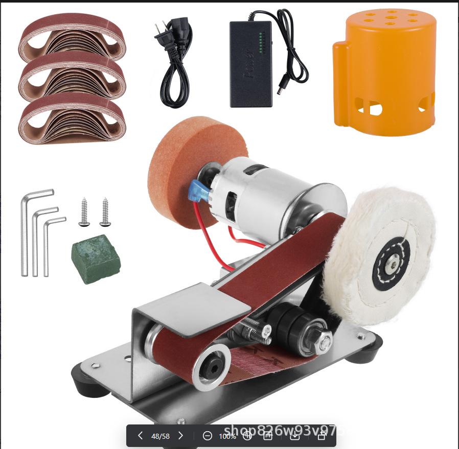 패키지 3 [미국 표준] 기본 30개 샌딩 벨트