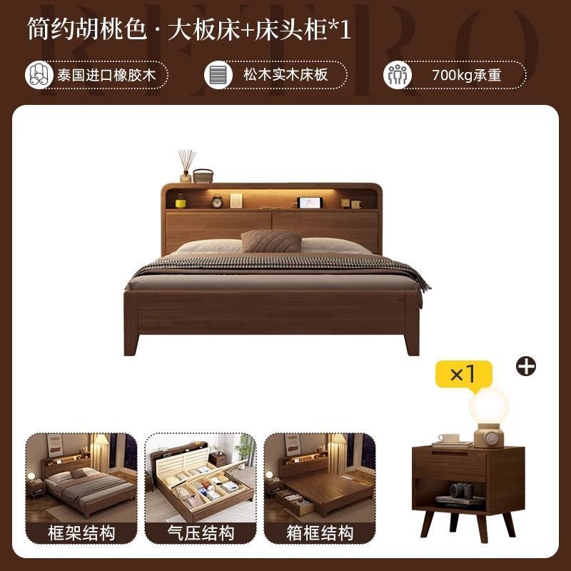 Cama de madera sólida nórdica de madera sólida pura moderna simple 1.2m 1.8m doble 1.5 dormitorio principal cama de matrimonio económica