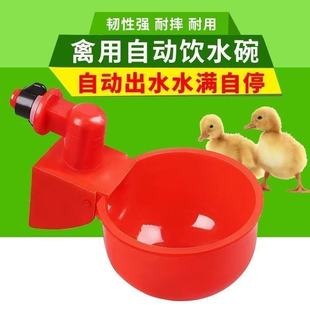 �u���Ԅ�ιˮ���u���Z�g������ˮ���Bֳ�O������Ԅ��ˮ���B�