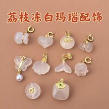 ��Ȼ��֦���׬�觸������J����diy������Ʒͨ�׵�̼����l