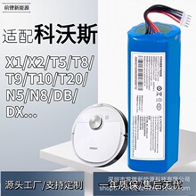 �m�����˹�ߵؙC��늳�X1/X2/T5/T8/T9/N5/N8/DB/DXϵ�����