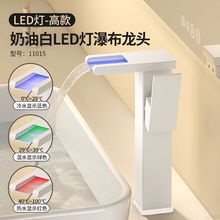 LEDȫ�~�l��ˮ���^�������ˮ�Ƶ������l���gϴ�������^ԡ�Ҽ���