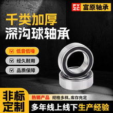 ���ҹ�Ӧ63000 63001 63002 63003 63004 63005�Ӻ�������