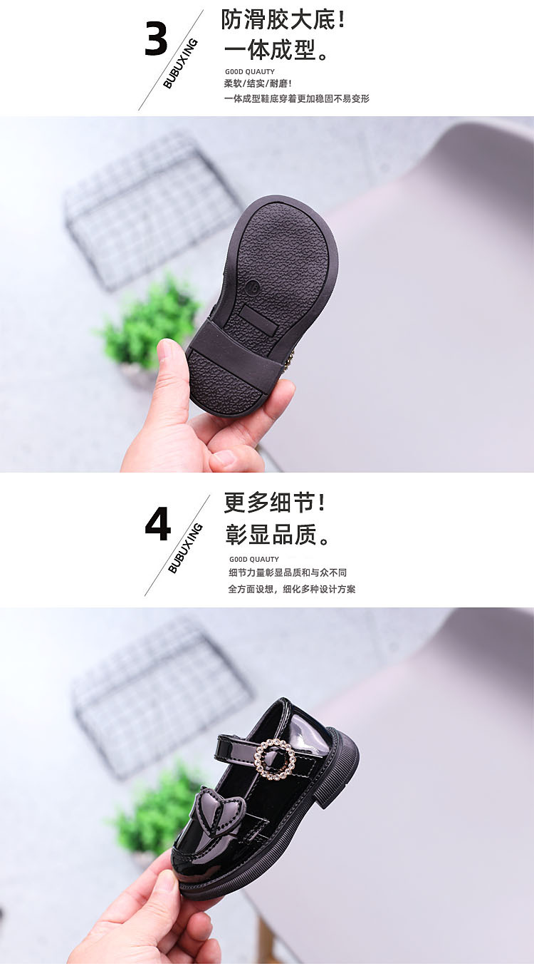 详情2