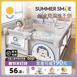 Fence Guardrail Baby Living Room Floor Crawling Toddler Fence Baby Indoor Home Climbing Mat Kidsren's Game Fence
