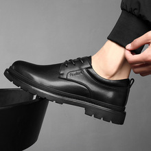 皮鞋男商务正装真皮休闲男鞋春秋2023新款男士英伦新郎伴郎结婚鞋
