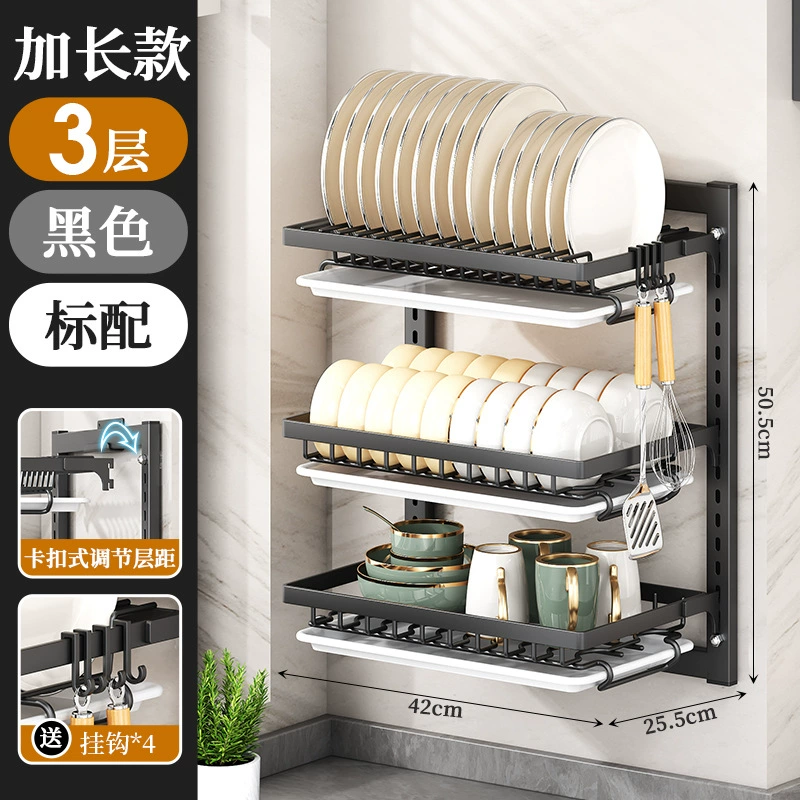 Wall-mounted Storage Rack Storage Box Multi-tier Kitchen from Yomiego