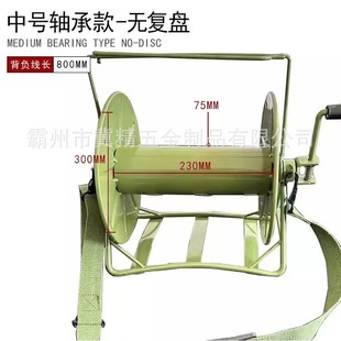 ͨӍ���;��j܇�ܱ�ؓʽ����С̖1:4�X݆���֓u�վ��ܱ��;�