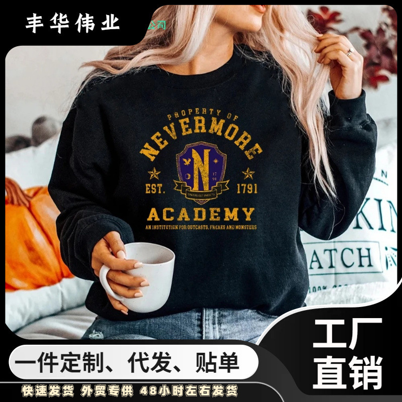 Retro College Sweatshirt Wednesday Addams Hoodie Addams Family Tv Show Pullover Retro