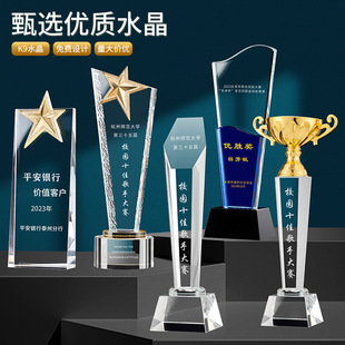 ����ˮ���������� ��ӡlogo���ֽ��ټo��Ʒ�����[���F��C������