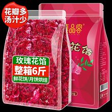 ���õ�廨�W���r����c�W���A����ԭ���r���u����������W��