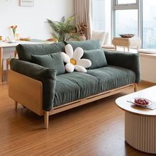 日式实木沙发客厅布艺原木简约木沙发小户型单人木质双人四人位