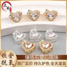 14K铜镀金高保色镶锆石爱心多孔隔珠diy手工手链水晶串珠饰品配件