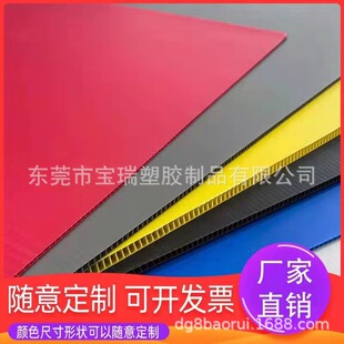 ����PP�����пհ� ���������fͨ��V��ӡˢ�� ��ɫ���o��пհ�