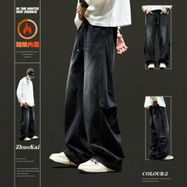 男式休闲裤;男式卫衣;男式牛仔裤