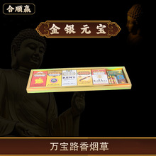 ڤ���������ü�������ֽ��������·������ֽ�Ϸ���ȫ�׼�������