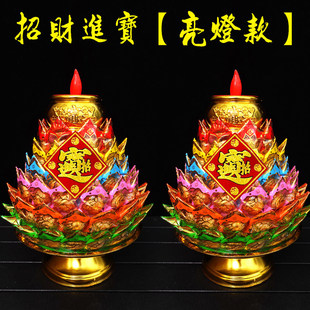 ��ɫ���������߲ʺ��~�������}���������}�ϰ��칫�ֹ�