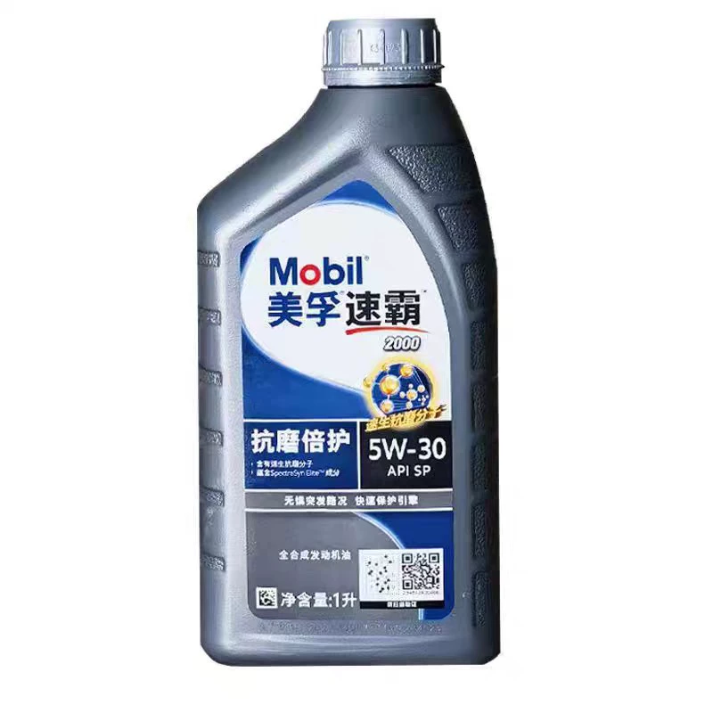 Suba 2000 5W-30 противоизносная защита 1L API SP Полносинтетические моторные смазочные материалы Универсальное