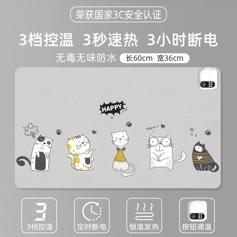 加熱マウスパッド厚いタイプのオフィスの超大型コンピュータデスクトップ防水テーブルマット寮の宿題用テーブルマット|undefined
