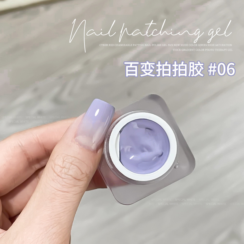 Unidad de manicuras de explosión de vibración, blush sin lavado, esmalte de uñas pintado, semisólido, se puede pegar.