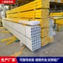 齐全加厚加强定做型材