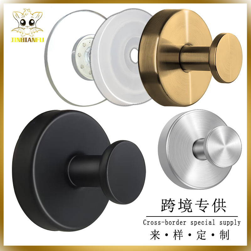 Kitchen Stainless Steel Sucker Hook Bathroom Strong Glue Towel Hook Non-perforated Single Hook Cross-border Coat Hook Black Hook
