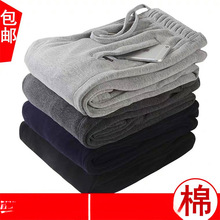 男士运动裤直筒休闲春秋百搭宽松拉链加肥加大码薄款男针织棉仕淮