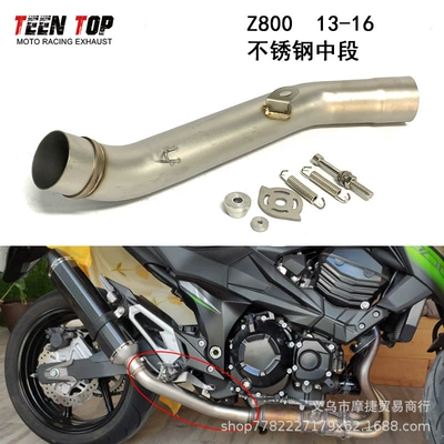 Exhaust manifold – Series Exhaust Pipe - z800-stainless-steel-middle-section-13-16
