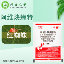 ǧ40%SȲ\ذSȲ\ظ٘t֩뚢xrș