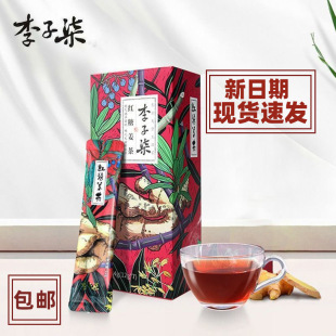 ������t�ǽ���84g�����t��ˮŮ���_�Ů�Դ��̋���֭�Ͻ�