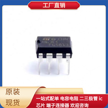 MC34063ECN DIP-8 2199230-4 MJW21194G R842 R7S721001VCBG#AC1