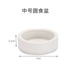 Medium round food bowl