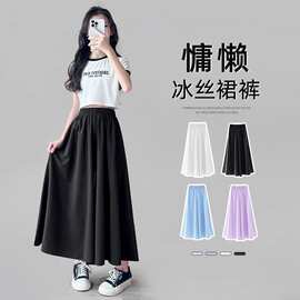裤裙儿童夏天裤子2025薄款冰丝女童防蚊阔腿裤洋气夏季中大童裙裤