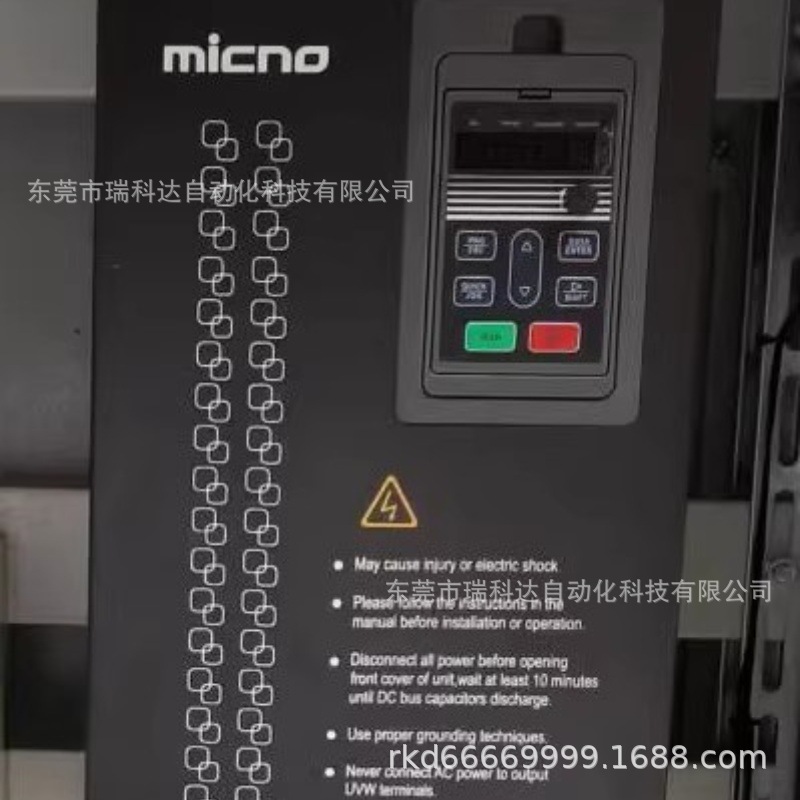 KE300-055G/075P-T4  迈凯诺变频器 全新原装正品 议价