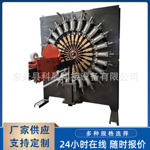 Factory supply dust removal skeleton welding machine spot welding machine automatic welding machine spot welding machine bag cage welding machine processing