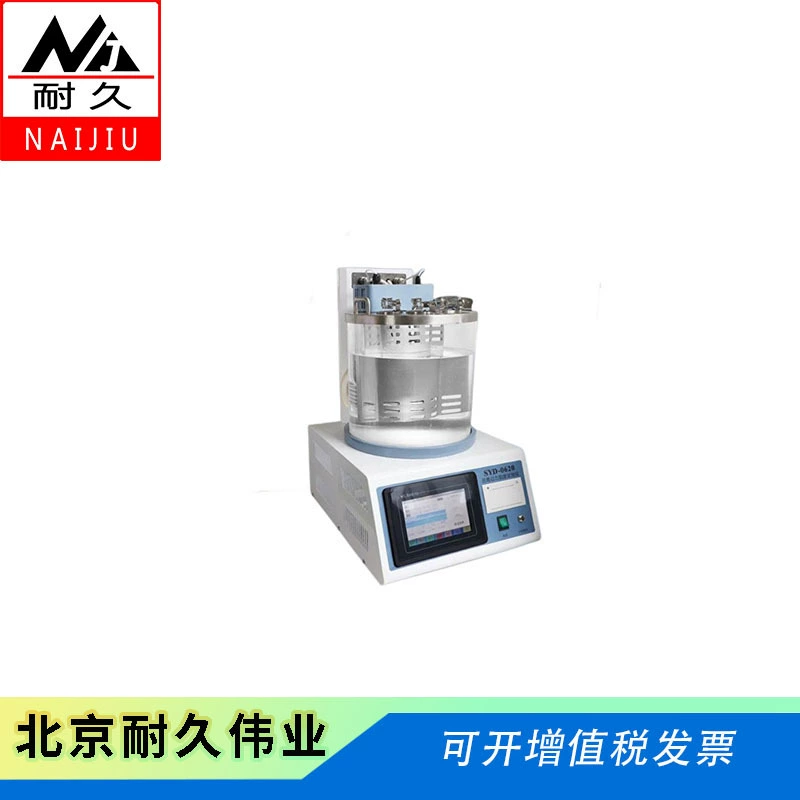 Силовой вискозиметр SYD-0620/SYD-0620A асфальтовый силовой датчик вязкости